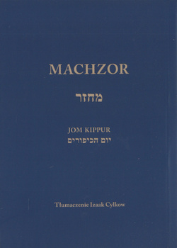 Machzor Jom Kippur - Izaak Cylkow - oprawa miękka