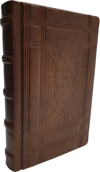 Biblia Warszawska średnia skórzana ekskluzywna oprawa ze złoceniami