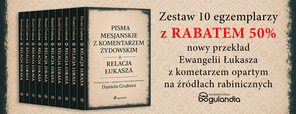 Relacja Łukasza