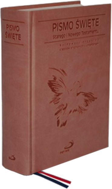 Biblia Edycja Świętego Pawła duża twarda brązowa