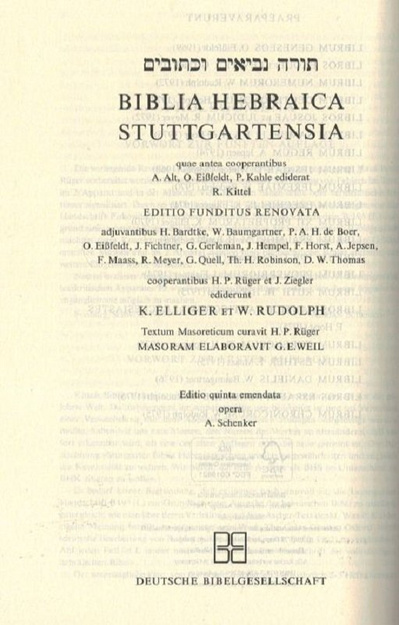Bibla Hebraica Stuttgartensia - Biblia w języku hebrajskim - oprawa twarda