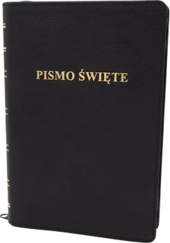 Biblia Warszawska duża złoto zamek skóra Premium czarna