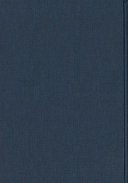 Biblia Tysiąclecia Stary i Nowy Testament wyd.V granatowa - oprawa twarda