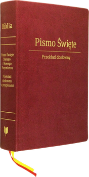 Biblia Stare i Nowe Przymierze Przekład dosłowny EIB duża ekoskóra PU brąz