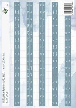 Paginatory duże - akwarela 08