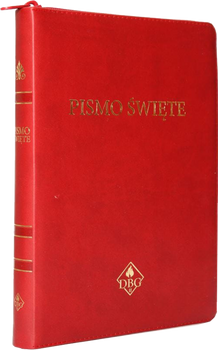 Dzisiejsza Biblia Gdańska DBG II duża PU zamek złocenia bordo