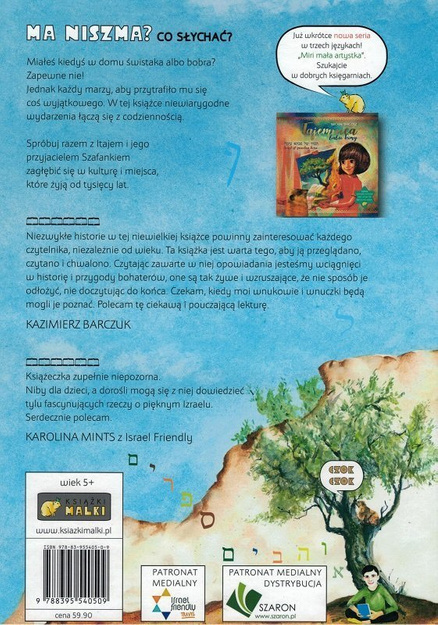 Szafan ma niszma? Przygody Izraelskiego chłopca i jego przyjaciela szafanka