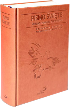 Biblia Edycja Świętego Pawła duża twarda index brąz