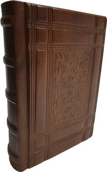 Uwspółcześniona Biblia Gdańska UBG F1 średnia skórzana ekskluzywna oprawa ze złoceniami