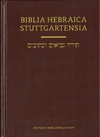 Bibla Hebraica Stuttgartensia - Biblia w języku hebrajskim - oprawa twarda
