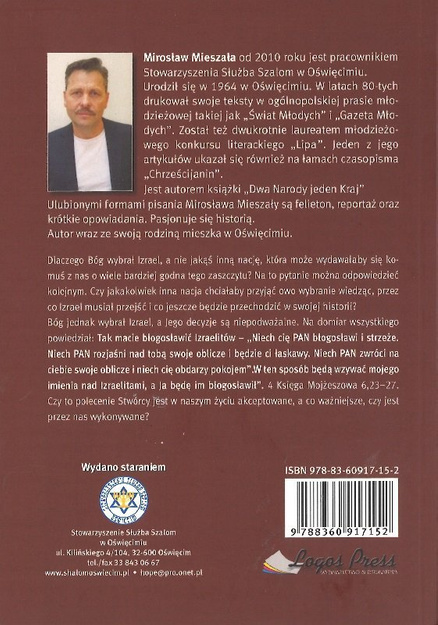 Izrael - błogosławieństwo czy przekleństwo? - Mirosłąw Mieszała - oprawa miękka