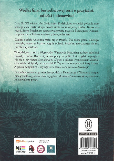 Wiatr ze Wschodu Za zasłoną chmur tom 4 - Maria Paszyńska