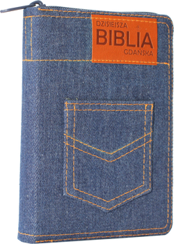 Dzisiejsza Biblia Gdańska DBG II mała zamek jeans