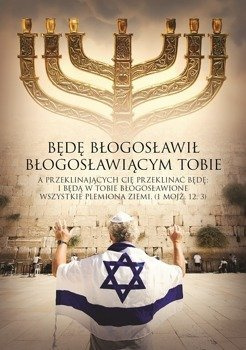Kartka składana - Będę błogosławił błogosławiącym tobie