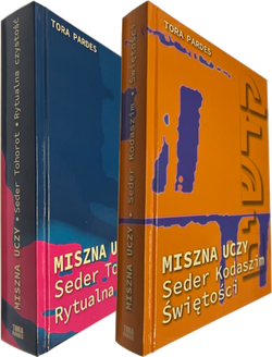 Miszna uczy, Seder Tohorot - Rytualna czystość - Seder Kodaszim - Świętości - oprawa twarda