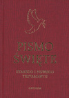 Biblia Tysiąclecia Stary i Nowy Testament wyd.V bordowa - oprawa twarda