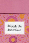 Wersety dla dziewczynek - pudełko z wersetami na kartach