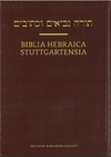 Bibla Hebraica Stuttgartensia - Biblia w języku hebrajskim - oprawa twarda