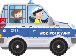 Wóz Policyjny na kółkach - Książeczka aktywizująca