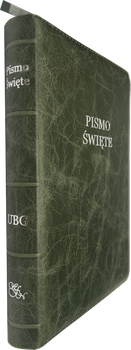 Uwspółcześniona Biblia Gdańska UBG F1 średnia skóra zamek złoto laguna