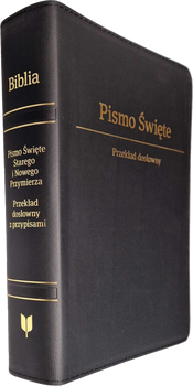 Biblia Stare i Nowe Przymierze Przekład dosłowny EIB wyd.IV średnia A5 ekoskóra złoto czarna