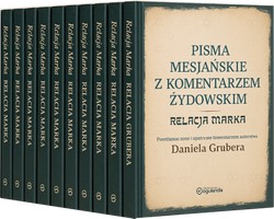 Zestaw 10 egz. Relacja Marka z komentarzem żydowskim - Pisma Mesjańskie - Daniel Gruber