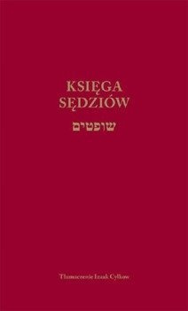 Księga Sędziów - Izaak Cylkow - oprawa miękka