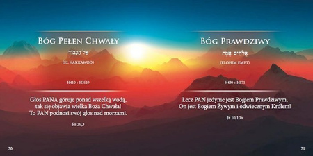 Jego imię niech będzie wywyższone Boże imiona w Biblii - NPD - oprawa twarda