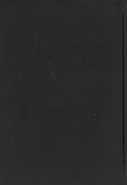 Biblia Jakuba Wujka - oprawa twarda