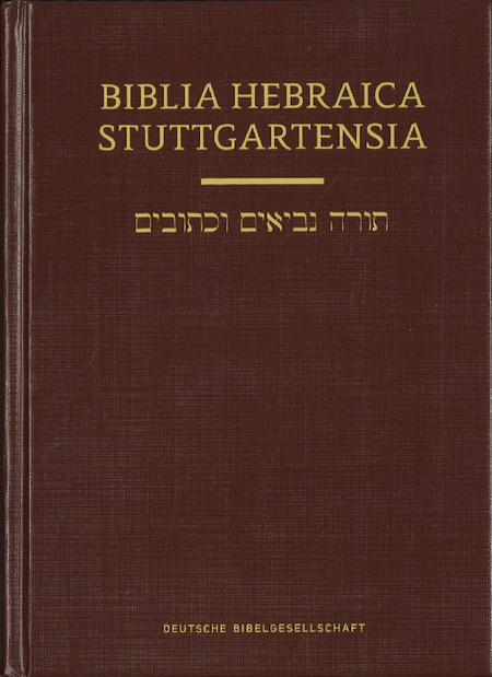 Bibla Hebraica Stuttgartensia - Biblia w języku hebrajskim - oprawa twarda