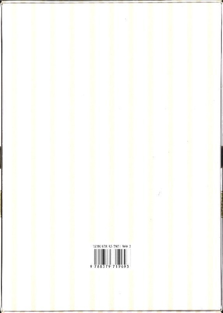 365 razy Biblia - oprawa twarda