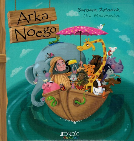 Arka Noego (tektura) - oprawa twarda