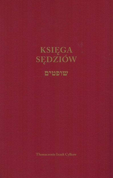 Księga Sędziów - Izaak Cylkow - oprawa miękka