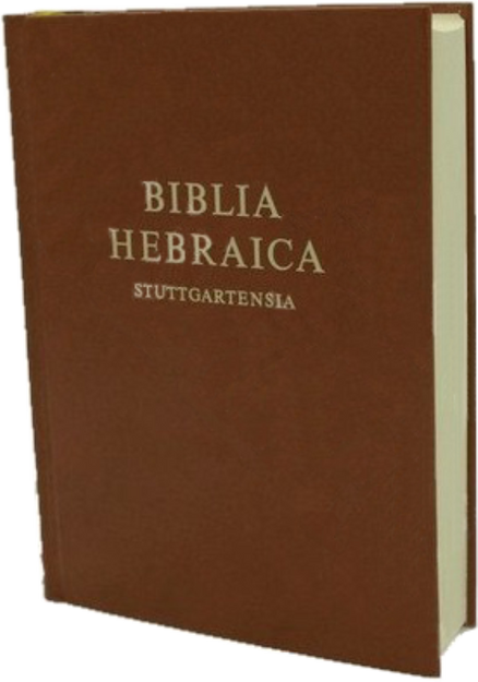 Bibla Hebraica Stuttgartensia - Biblia w języku hebrajskim - oprawa twarda