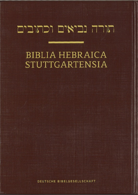 Bibla Hebraica Stuttgartensia - Biblia w języku hebrajskim - oprawa twarda