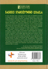 Sąsiedzi starożytnego Izraela - Bill T. Arnold, Brent A. Strawn - oprawa twarda