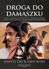 Kroki Wiary - Śledztwo Setnika, Ukryty Płomień, Droga do Damaszku + Mapa + Bonusy - BOX - Janette Oke i Davis Bunn
