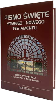 Biblia Tysiąclecia duża twarda ze zdjęciami z Ziemi Świętej brązowa