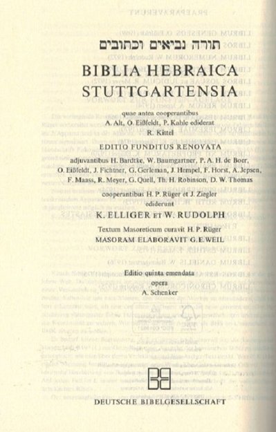 Bibla Hebraica Stuttgartensia - Biblia w języku hebrajskim - oprawa miękka